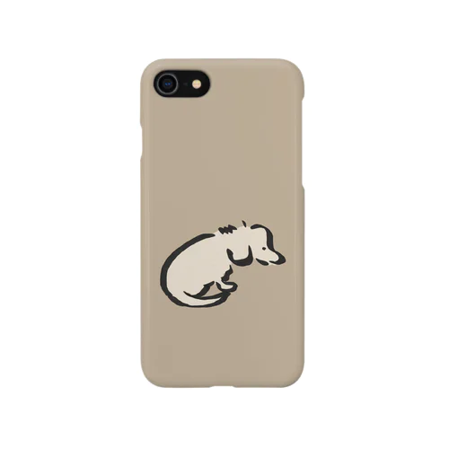 読む犬 Smartphone Case