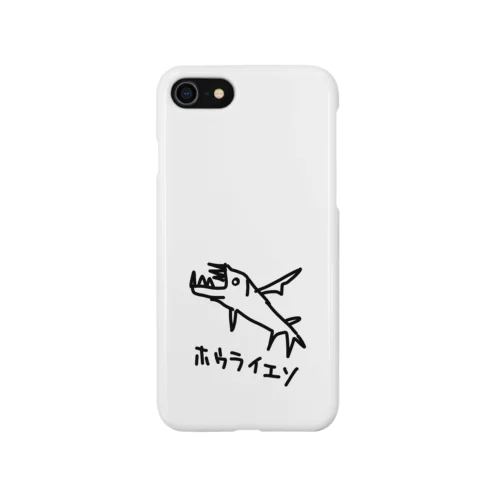 ホウライエソ Smartphone Case