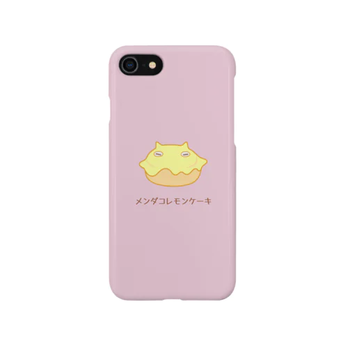 メンダコレモンケーキ Smartphone Case