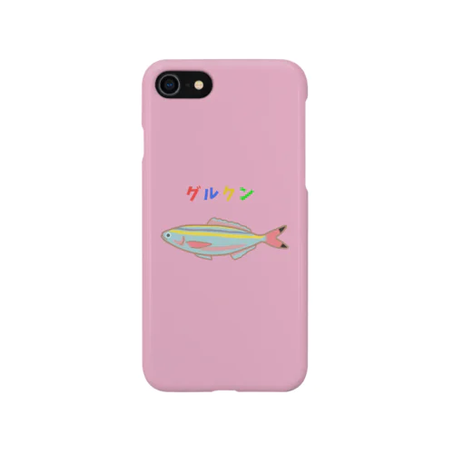 グルクン Smartphone Case