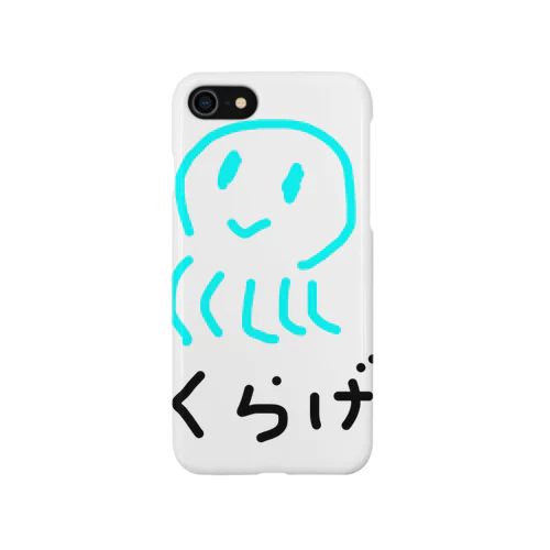 くらげー Smartphone Case