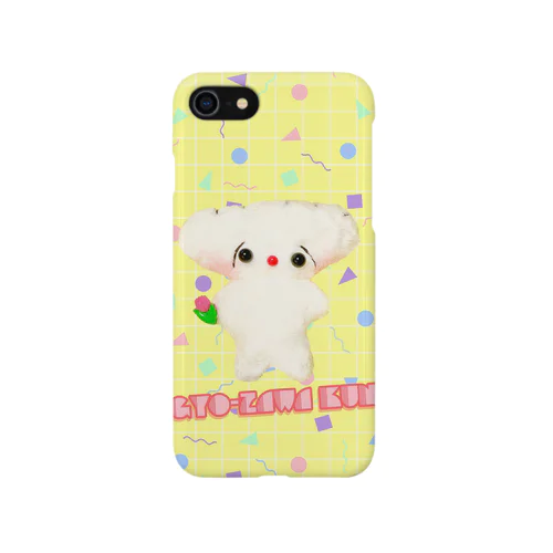 80’sなぎょーざわくん（ファンシーイエロー） Smartphone Case