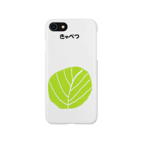 きゃべつ iPhone Smartphone Case