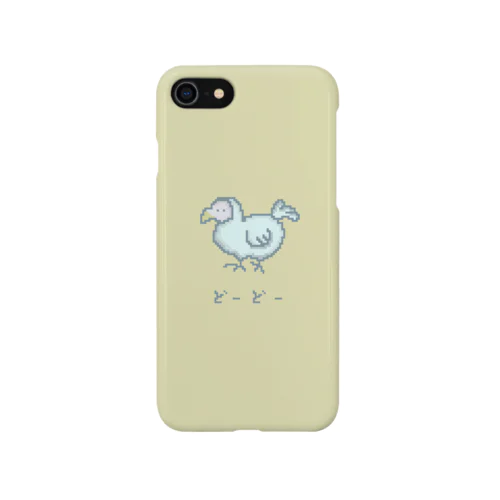 ドットドードー Smartphone Case