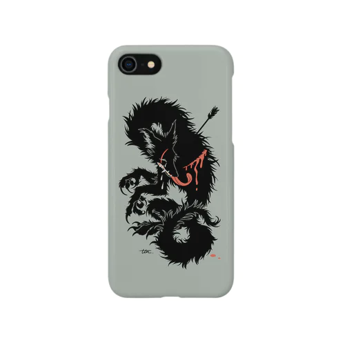 pain C Smartphone Case