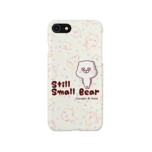 ちっこいくま。 iPhone Smartphone Case
