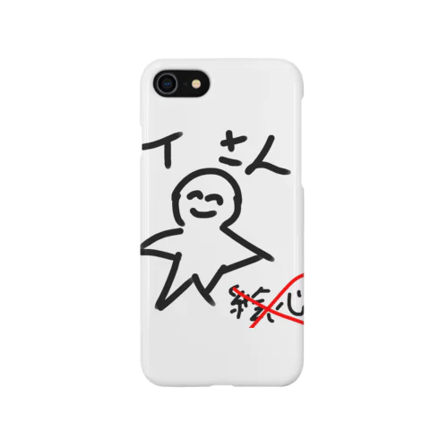 tさんのあいてむ！ Smartphone Case