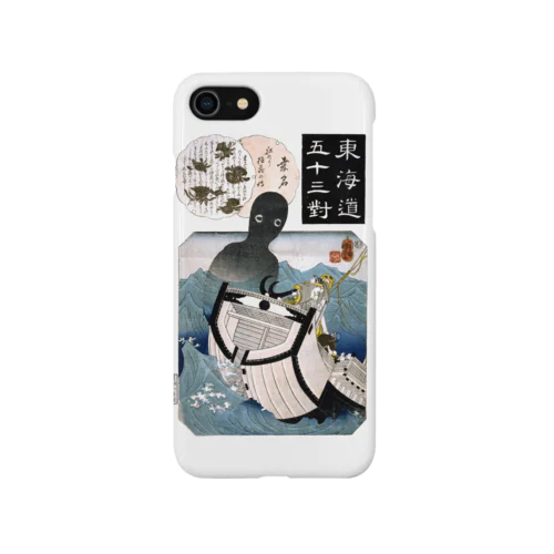 東海道五十三対 鳴海【浮世絵・妖怪】 iPhone Smartphone Case