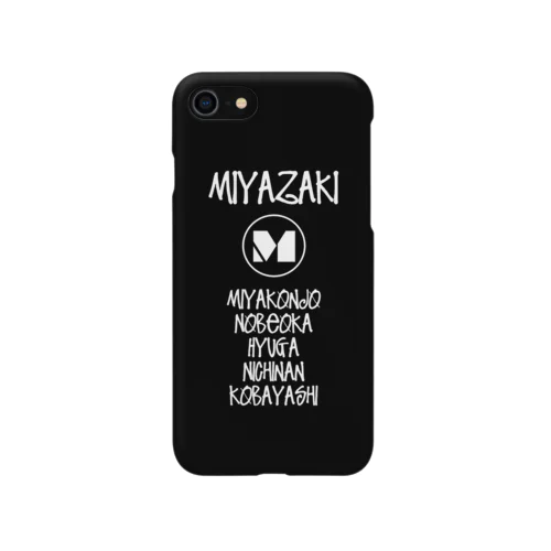 MIYAZAKI ALL STARS Smartphone Case