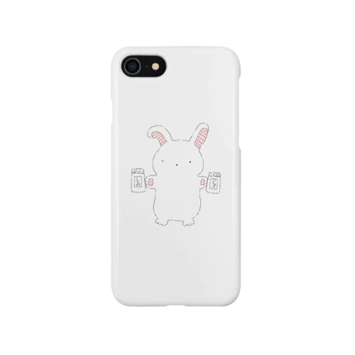 しおこしょう Smartphone Case