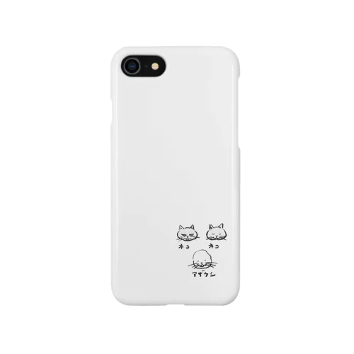 ねこねこあざらし iPhone Smartphone Case