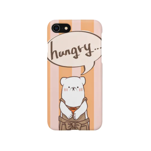 hungry bear Smartphone Case