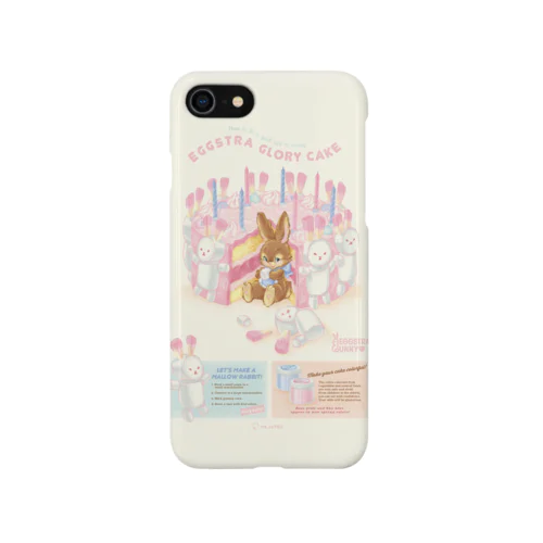 Eggstra glory cake Smartphone Case