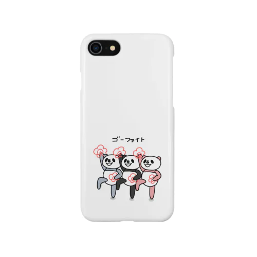 ひらまるパンダ(ゴーファイト) Smartphone Case