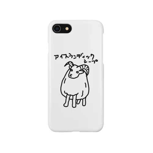 アイスランディックシープ Smartphone Case