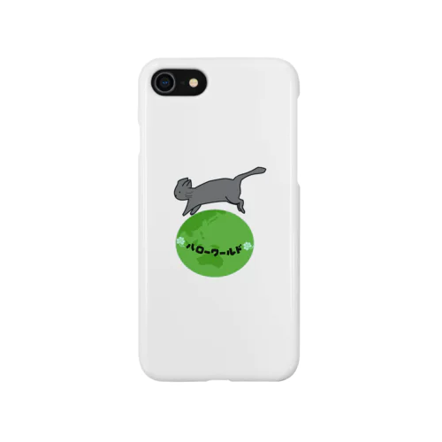 ハローワールドロゴ iPhone Smartphone Case