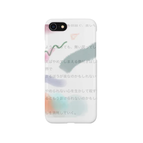 日々ヒビ革命 iPhone Smartphone Case