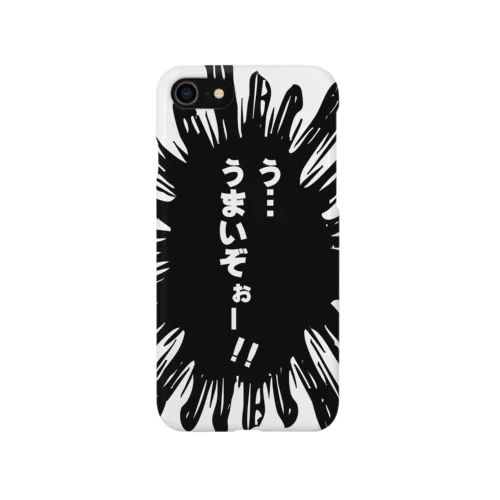 うまいぞぉー!! iPhone Smartphone Case