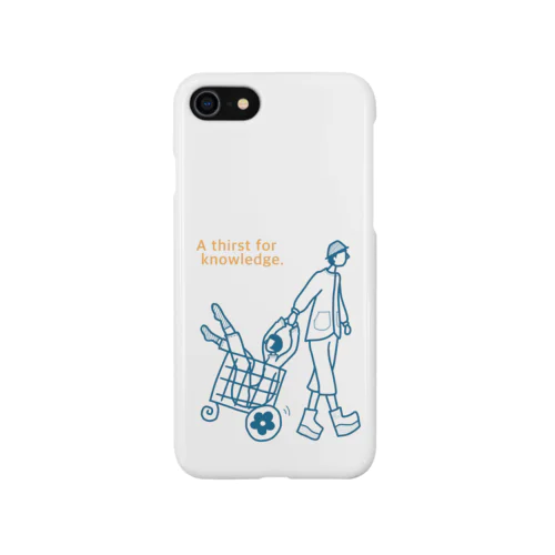 好奇心 Smartphone Case