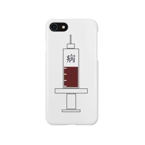 お注射 Smartphone Case