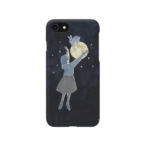 A Dream that I See You Again Smartphone Case