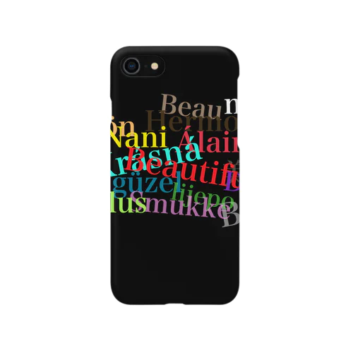 Sence of beauty  iPhone Smartphone Case