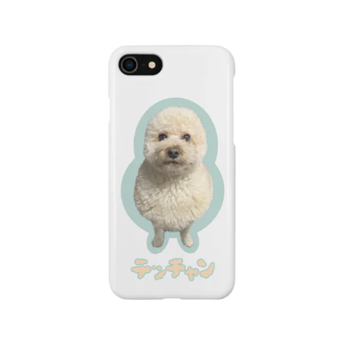 耳毛刈ったら丸くなった犬 Smartphone Case