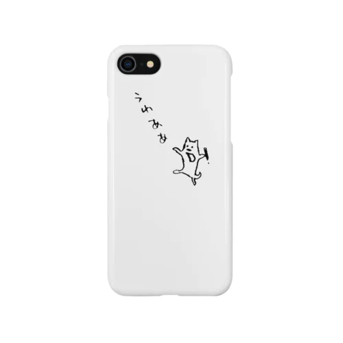 崖から落ちる犬 Smartphone Case