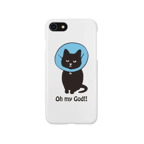 エリザベスカラー猫(黒) Smartphone Case