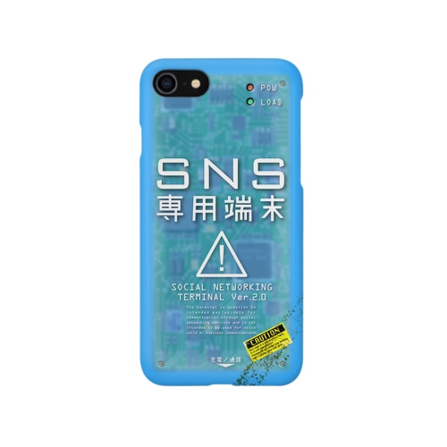 SNS専用端末スマフォケース Smartphone Case