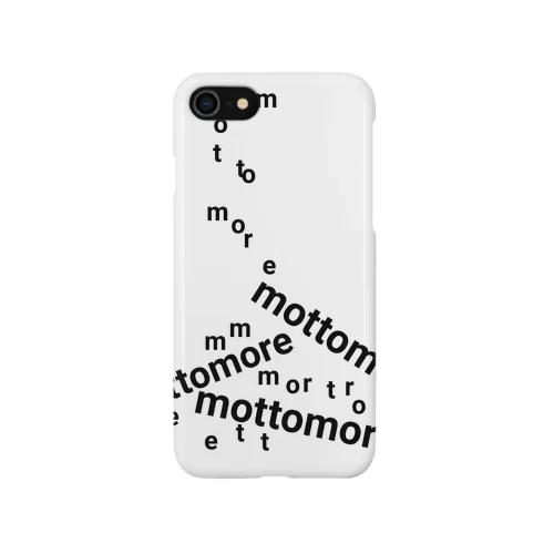 降ってきたmottomore Smartphone Case