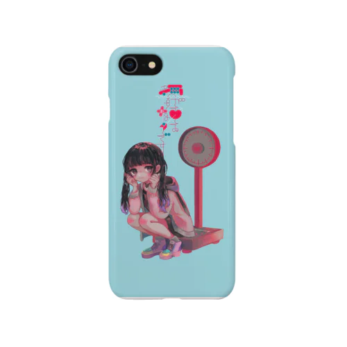 愛ガ重ゐタイプなンです Smartphone Case