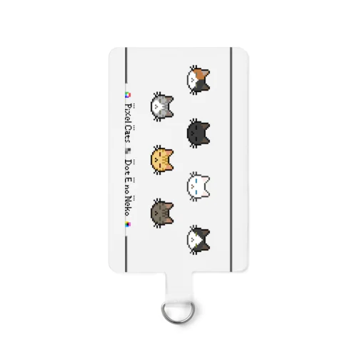 ドット絵の猫（寝顔） Smartphone Strap