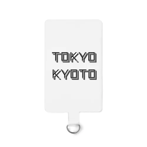 東京↔️京都 Smartphone Strap