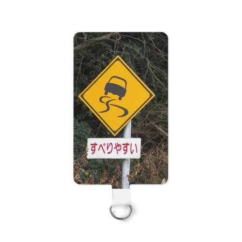 すべりやすい標識(愛知県) Smartphone Strap