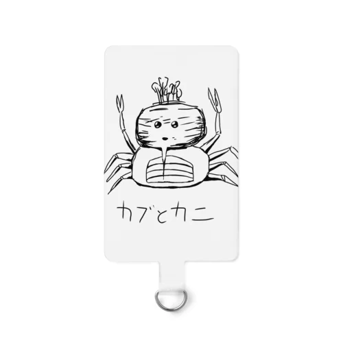 カブトガニ Smartphone Strap