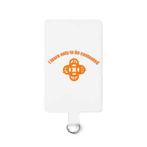 吾唯足知（われただたりるをしる。ショルダーアーチ橙/橙・英語 Smartphone Strap