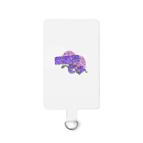 ネームロゴ Smartphone Strap