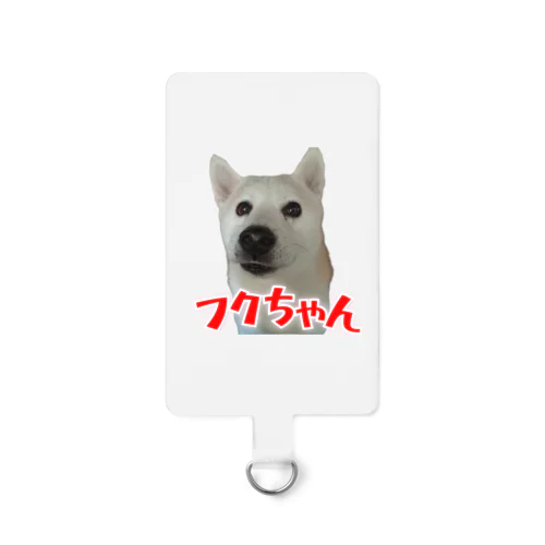 看板犬フクちゃん Smartphone Strap