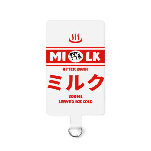 温泉牛乳のミルク♨ Smartphone Strap