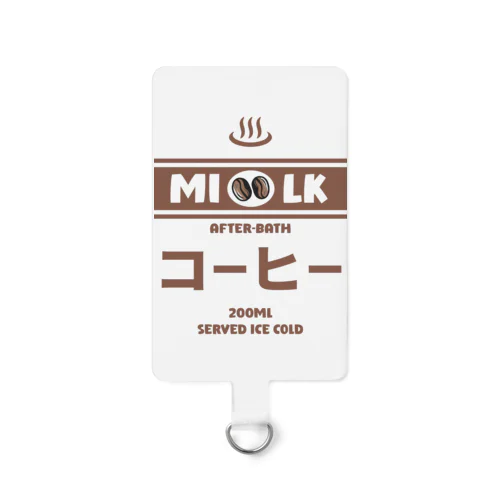 温泉牛乳のコーヒー牛乳♨ Smartphone Strap