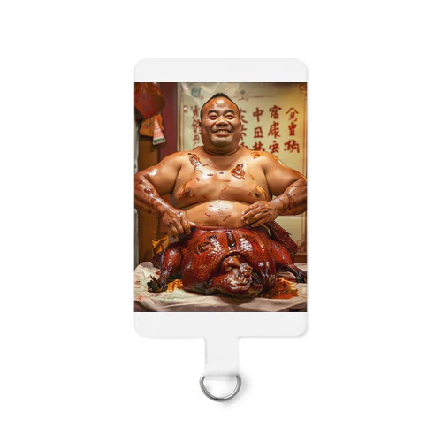 Peking duck guy 1 Smartphone Strap