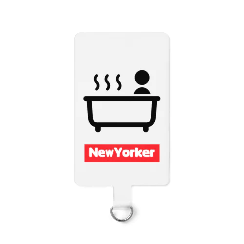 ニューヨーカー入浴（風呂） スマホストラップ