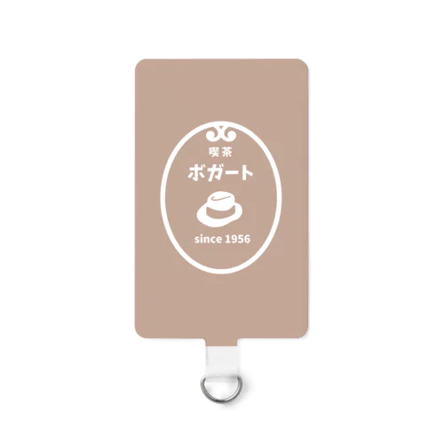 喫茶ボガート Smartphone Strap