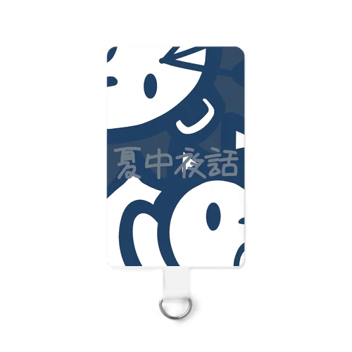 わっ！ Smartphone Strap