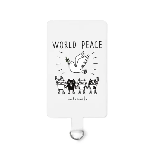 world peace Smartphone Strap