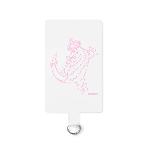 クレステッドゴージャス【ピンクver.】 Smartphone Strap