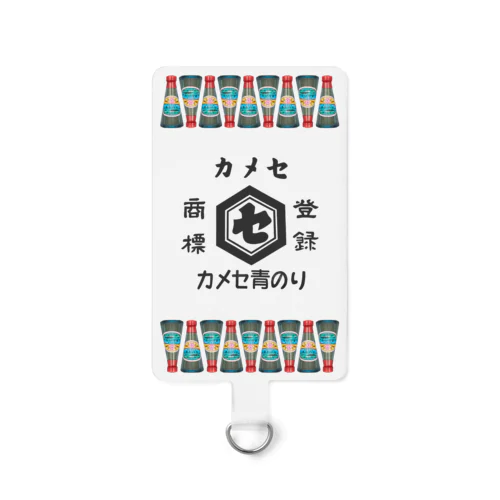 カメセのあおのり　瓶+ロゴ　ネイビー　① Smartphone Strap