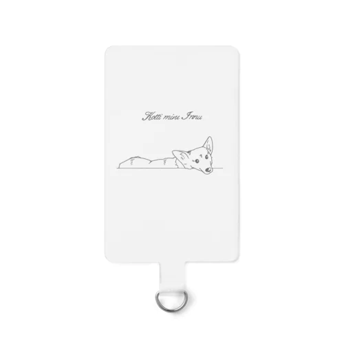 Kotti miru Innu Smartphone Strap