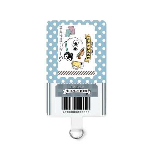 もふもふFESチケット（ブルー・2日目） Smartphone Strap